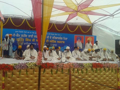ਬਾਪੂ ਤ੍ਰਿਲ਼ੋਕ ਸਿੰਘ ਅੰਤਿਮ ਅਰਦਾਸ ਮੌਕੇ ਵੱਡੀ ਗਿਣਤੀ ਵਿੱਚ ਪੁੱਜੀ ਸਿੱਖ ਸੰਗਤ ਵੱਲੋਂ ਸ਼ਰਧਾ ਦੇ ਫੁੱਲ ਭੇਟ