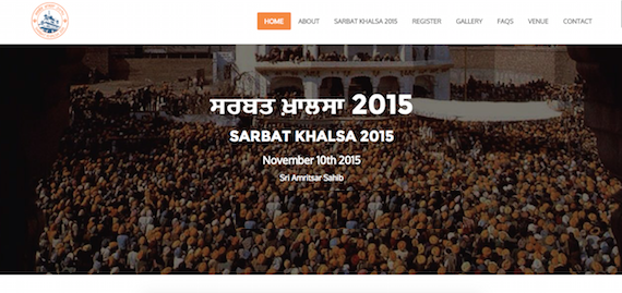 ਸਰਬੱਤ ਖ਼ਾਲਸਾ 2015 ਦੀ ਵੈੱਬਸਾਈਟ ਤੋਂ ਲਈ ਗਈ ਤਸਵੀਰ