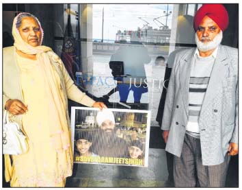ਪੁਰਤਗਾਲ ਦੇ ਨਿਆਂ ਮੰਤਰੀ ਦੇ ਦਫਤਰ ਭਾਈ ਪੰਮੇ ਦੇ ਮਾਂਪਿਓੁ