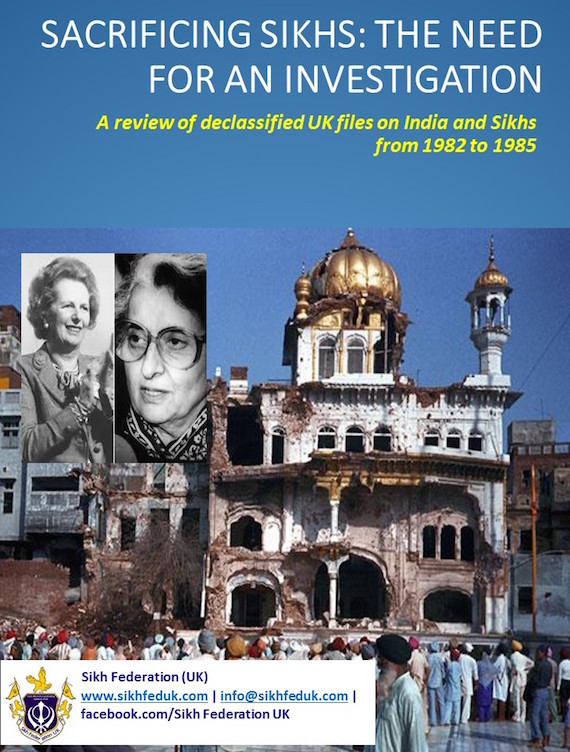 ਸਿੱਖ ਫੈਡਰੇਸ਼ਨ ਯੂਕੇ ਵੱਲੋਂ ਜਾਰੀ ਕੀਤਾ ਗਿਆ ਇਸ਼ਤਿਹਾਰ