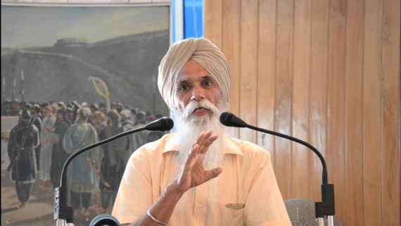 Sikh Historian Sirdar Ajmer Singh