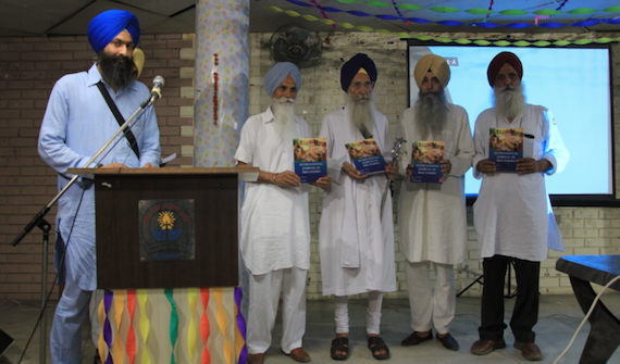 International-Journal-of-Sikh-Studies-Released