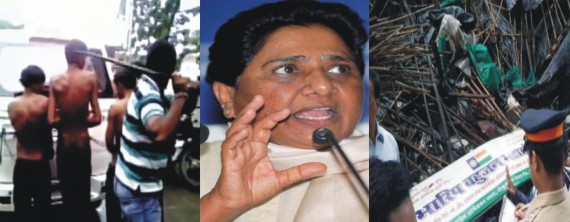 dalit gujrat mayawati ambedkar bhavan mumbai