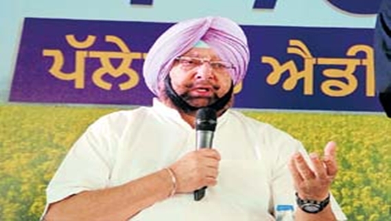 ‘ਕੌਫ਼ੀ ਵਿਦ ਕੈਪਟਨ’ ਪ੍ਰੋਗਰਾਮ ਦੌਰਾਨ ਸੰਗਰੂਰ ਵਿੱਚ ਕੈਪਟਨ ਅਮਰਿੰਦਰ ਸਿੰਘ