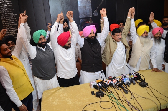 bains-and-aap-01