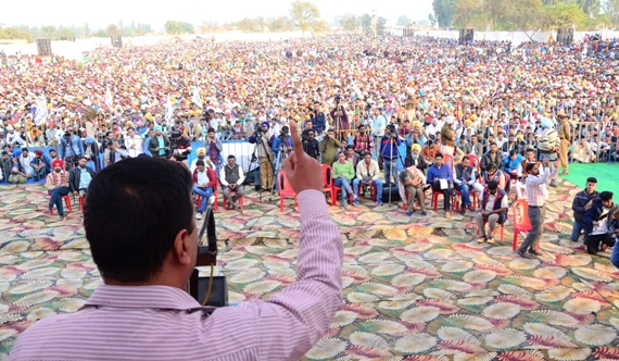 ਆਮ ਆਦਮੀ ਪਾਰਟੀ ਦੀ ਹਲਕਾ ਲੰਬੀ ਵਿਖੇ ਹੋਈ ਰੈਲੀ ਦਾ ਦ੍ਰਿਸ਼ (28 ਦਸੰਬਰ, 2016)
