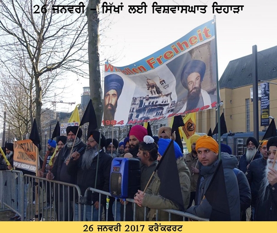 German protest against india 01