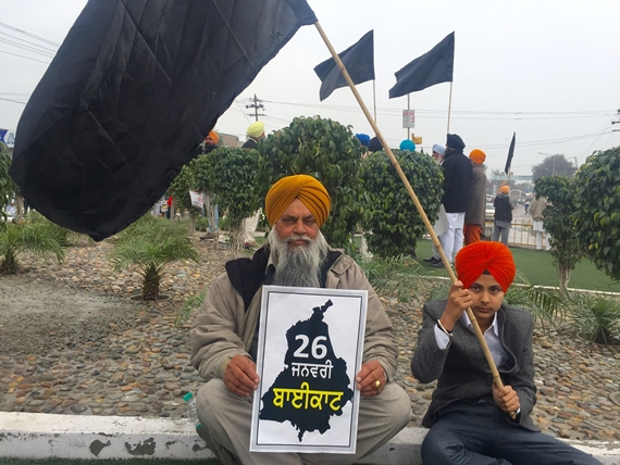 Protest at Zira-5