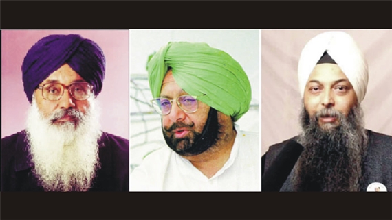 ਪ੍ਰਕਾਸ਼ ਸਿੰਘ ਬਾਦਲ, ਕੈਪਟਨ ਅਮਰਿੰਦਰ ਸਿੰਘ, ਜਰਨੈਲ ਸਿੰਘ ਪੱਤਰਕਾਰ (ਫਾਈਲ ਫੋਟੋ)