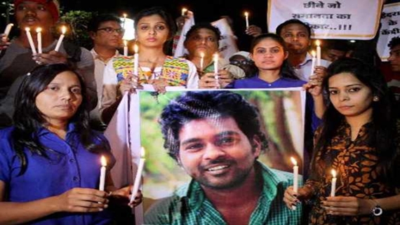 vemula
