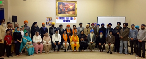 nakodar saka memory fremont 03
