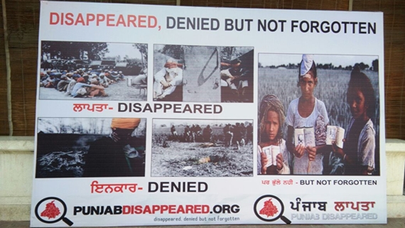 Punjab Disappeared Org 03