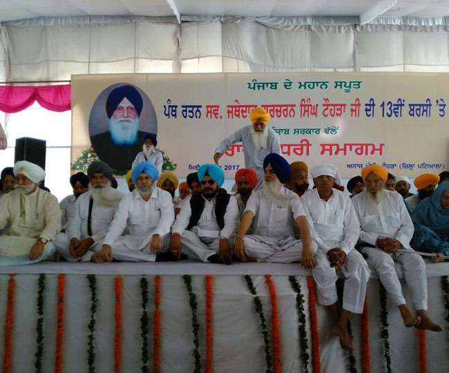 ਸ਼੍ਰੋਮਣੀ ਕਮੇਟੀ ਦੇ ਸਾਬਕਾ ਪ੍ਰਧਾਨ ਟੌਹੜਾ ਦੀ ਬਰਸੀ ਮੌਕੇ ਕਾਂਗਰਸ ਅਤੇ ਆਪ ਆਗੂ