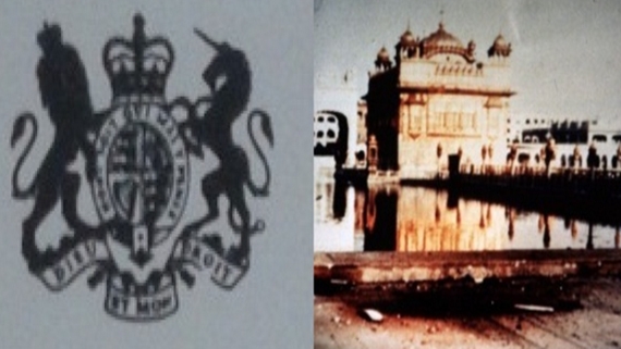 ਪ੍ਰਤੀਕਾਤਮਕ ਤਸਵੀਰ