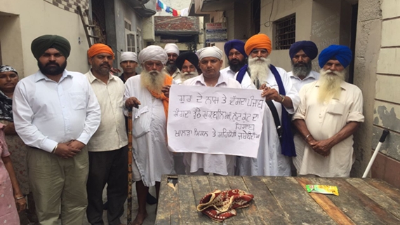 ਝੂਠੇ ਮੁਕਾਬਲਿਆਂ 'ਚ ਮਾਰੇ ਗਇਆਂ ਨੂੰ ਸ਼ਰਧਾਂਜਲੀ ਦਿੰਦਿਆਂ ਮਨੁੱਖੀ ਅਧਿਕਾਰੀ ਜਥੇਬੰਦੀਆਂ ਨੇ ਤਰਨਤਾਰਨ ਵਿਖੇ ਲੰਗਰ ਲਾਇਆ