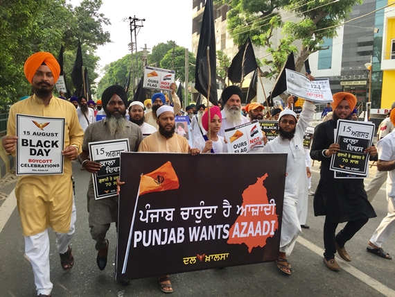 ਦਲ ਖਾਲਸਾ ਵਲੋਂ ਜਲੰਧਰ ਵਿਖੇ ਕੱਢੇ ਗਏ ਮਾਰਚ ਦਾ ਦ੍ਰਿਸ਼-1