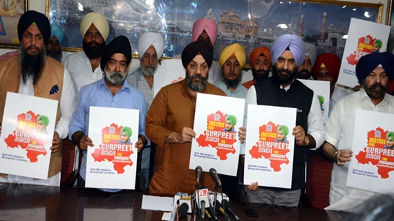 ਦਿੱਲੀ ਕਮੇਟੀ ਵਲੋਂ 'ਨਸ਼ਾ ਮੁਕਤੀ ਮੁਹਿੰਮ' ਦਾ ਨਾਂ ਗੁਰਪ੍ਰੀਤ ਸਿੰਘ ਦੇ ਨਾਮ ’ਤੇ ਰੱਖਣ ਦੀ ਮੰਗ