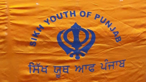 Sikh Youth of Punjab