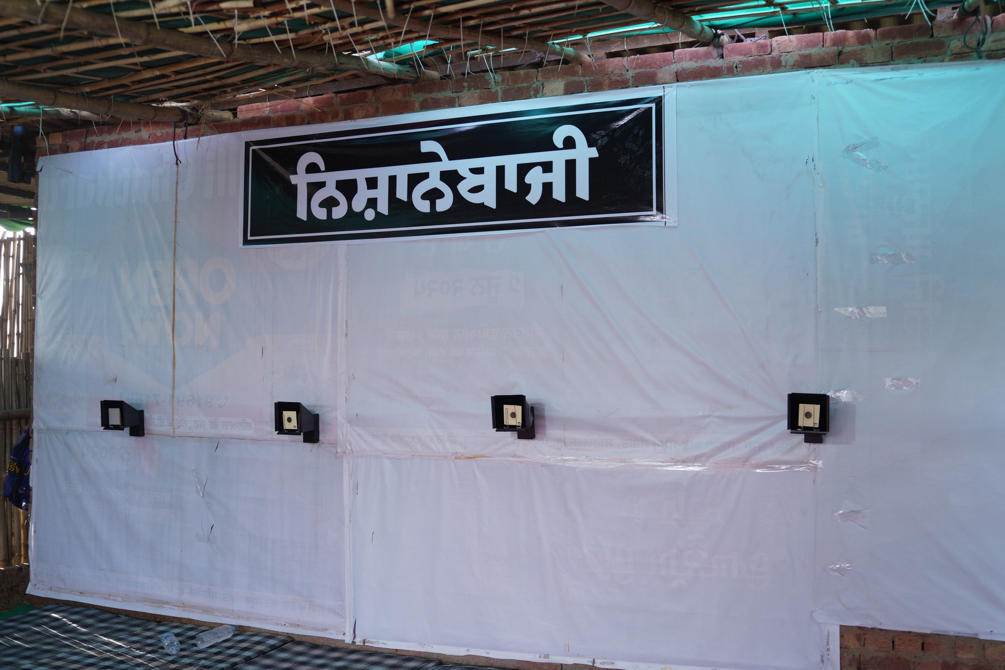 Sikh Jatha Malwa camp 2025 (14)