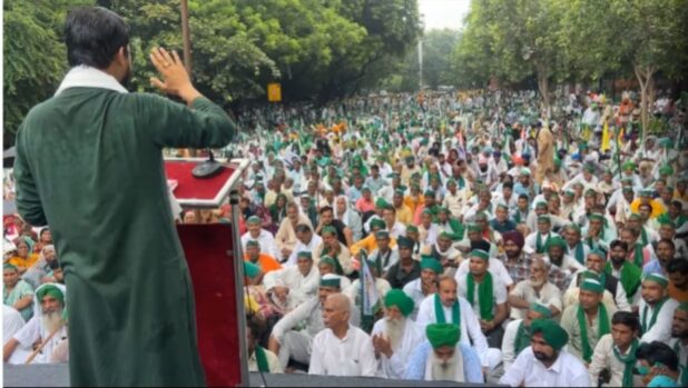 Delhi Kisaan Mahapanchayat