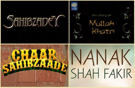 Animated-Cartoon-movies-on-Sikh-Guru-Sahibs-and-Sahibzadas-e1427448100837