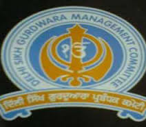DSGPC