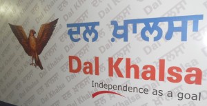 Dal-Khalsa-Logo-300x154