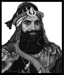 Hari Singh Nalua