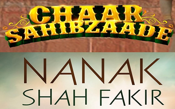 Nanak-Shah-Fakir-and-Chaar-Sahibzaade