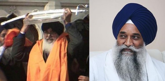 ਬਾਦਲ ਨੂੰ ਦਿੱਤੀ "ਫ਼ਖਰ-ਏ-ਕੌਮ" ਦੀ ਉਪਾਧੀ ਵਾਪਸ ਨਹੀਂ ਲਈ ਜਾ ਸਕਦੀ