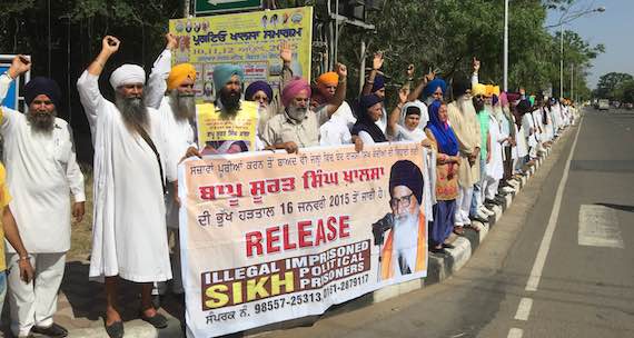 Representatives Sikh organization support struggle of Bapu Surat Singh Khalsa