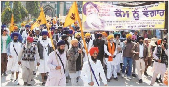 Vangaar-March-at-Faridkot