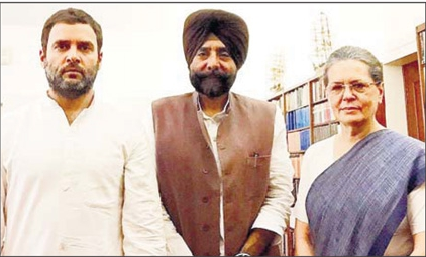 ਜਗਮੀਤ ਬਰਾੜ ਕਾਂਗਰਸ ਪ੍ਰਧਾਨ ਸੋਨੀਆਂ ਗਾਂਧੀ ਅਤੇ ਰਾਹੁਲ ਗਾਂਧੀ ਨਾਲ