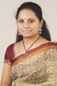 kavita