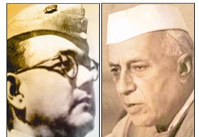 neta ji