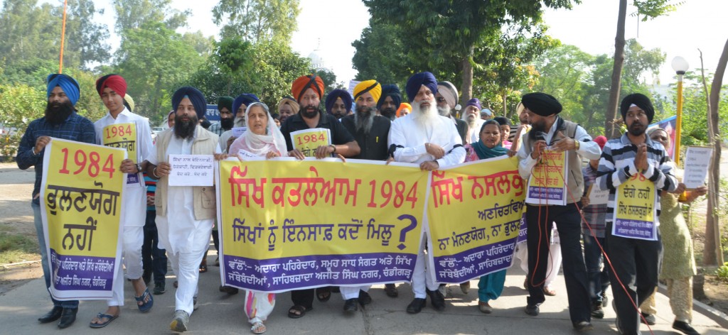 Protest march at Mohali on 29th anniversary of the Sikh genocide 1984